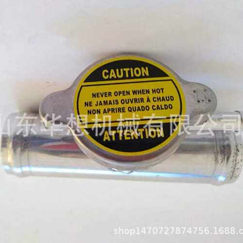 直销中冷器连接套管 T型中冷器连接铝管 T6063铝材中冷器铝管