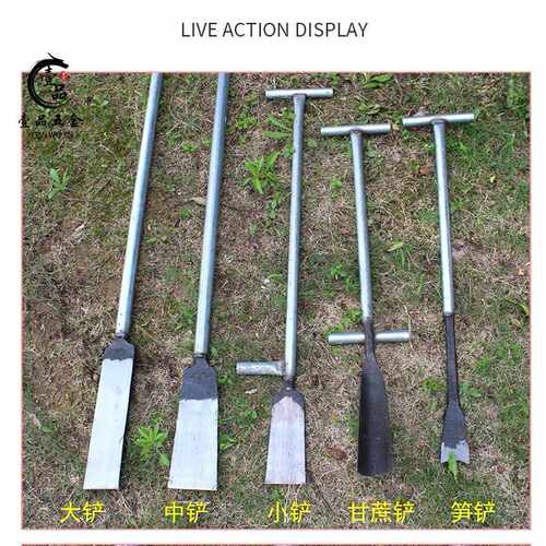 锻打弹簧钢树铲挖洞铲移植钢锹挖锄起苗器树锹农用挖树根工具
