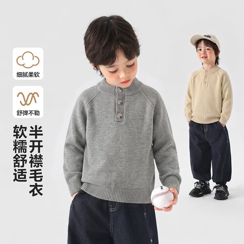 右欧男童毛衣宝宝针织衫小男孩上衣新款童装儿童宝宝衣服冬装加厚