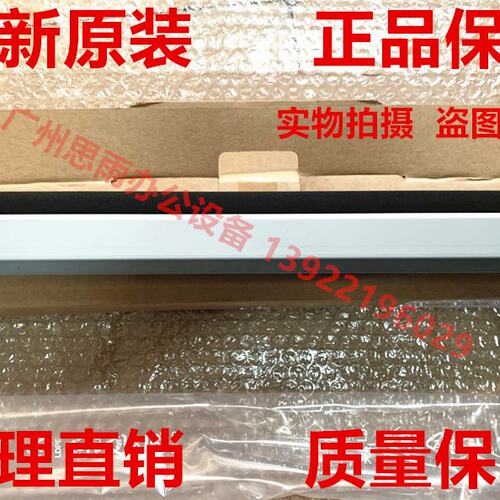 全新原装柯尼卡美能达C224 C284 C364 C454 C554 C308 C368转印辊