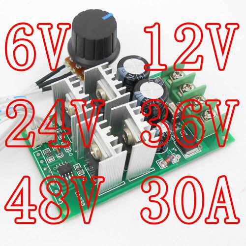 PWM直流电机调速器6V12V24V36V48V60支持PLC模拟量0-5V单片机控制