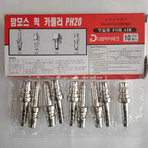 气接头 DPH-20 快插接头DPH30, 气动快速接头DPH40