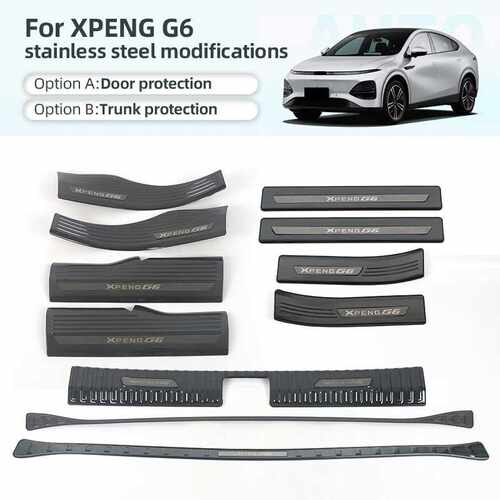 适用于XPENG G6不锈钢门槛条改装迎宾踏板后备箱后护板尾门后杠贴