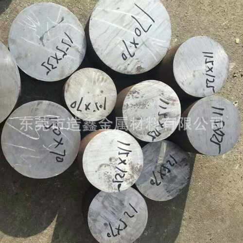 美标4140铬钼合金钢棒  4140大圆钢 4140冷拉小圆棒 欢迎来厂提货