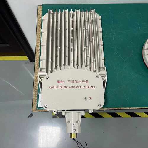 华荣新黎明飞策BZ130/BZD150-100W HRD91/HRD92马路防爆LED照明灯