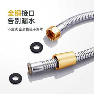 中宇304不锈钢防缠绕多层加厚淋浴管喷头软管不锈钢软管35002