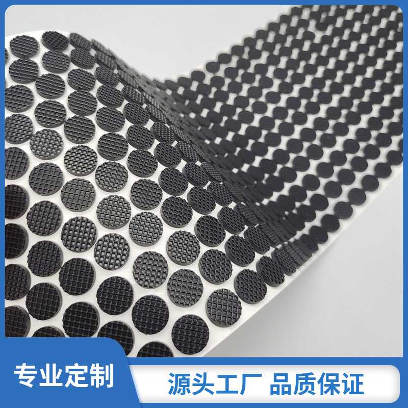 圆形灰色黑色透明防水密封硅胶垫 家具防震耐磨防滑网格橡胶脚垫图片
