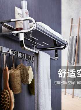 爆款304不锈钢浴巾架 U型钢板亮光毛巾架 带钩浴室置物架毛巾架