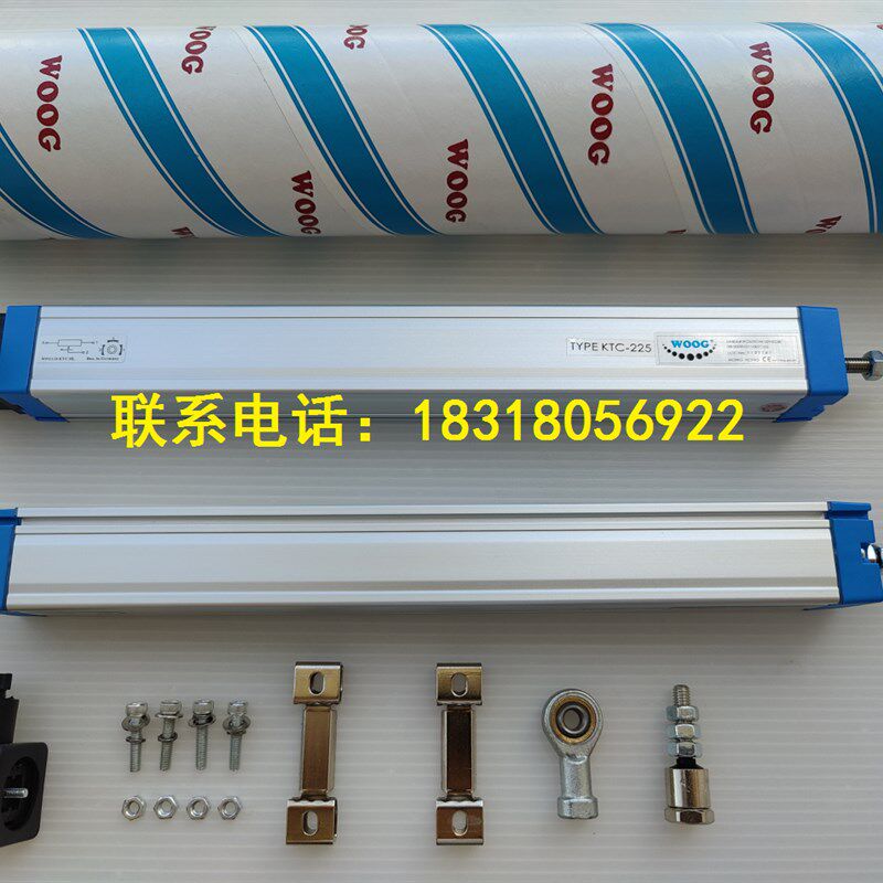 原装Woog注塑机拉杆电子尺KTC-100 125 150 175 200位移感测器