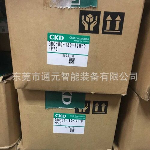 CKD薄型带磁气缸SSD2-L-40-30-T3YH-D-W1/SSD2-L-40-50-T3YH-D-W1