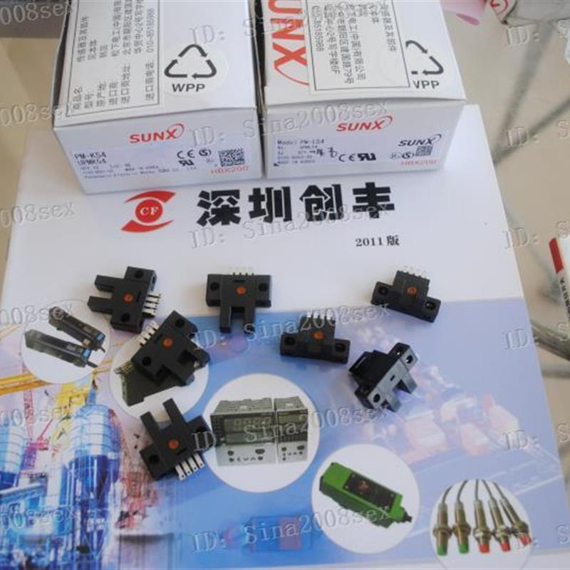 认准正品  日本神视SUNX 光电开关PM-K54 ,PM-L54