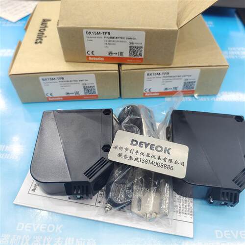 认准正品   奥托尼克斯Autonics计数器LA8N-BF