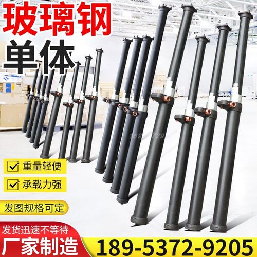 矿用轻型玻璃钢单体液压支柱DW38-30/100B玻璃钢液压支柱煤安齐全