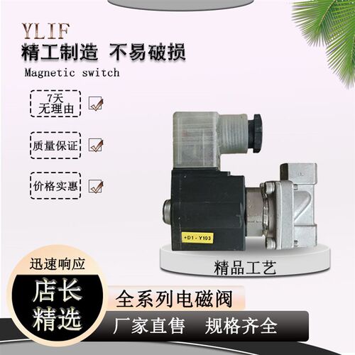 YLIF比例阀 VXZ2230-02-4D-B VXZ2230-02-4DR1