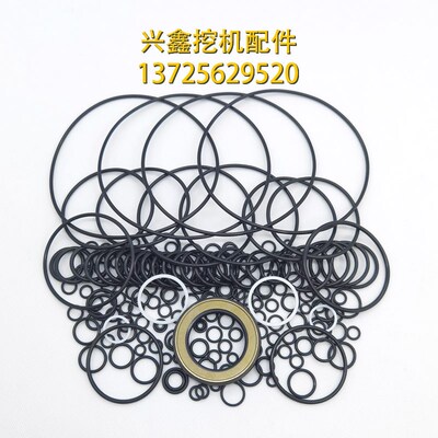 挖掘机龙工LG6365 6485 6486 6490 6550主泵液压泵油封修理包配件