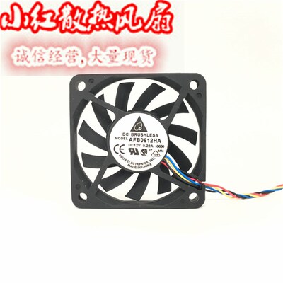 台达DELTA6010 AFB0612HA 12V 0.22A 6CM/厘米散热风扇60*60*10mm