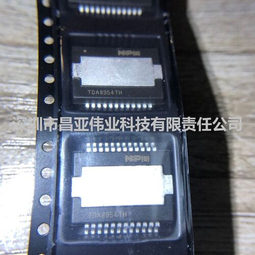 全新原装 TDA8954TH 210W*2 D类功放芯片 汽车功放音频 IC HSOP24