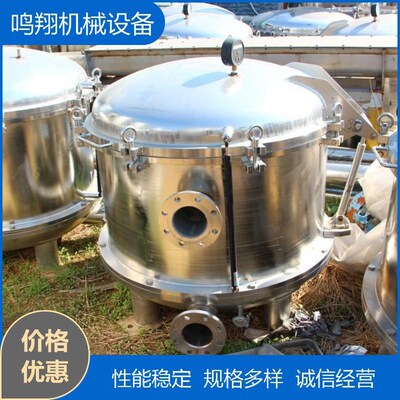 九新不锈钢袋袋式过滤器JJD布式除泥杂水质井水自来水沙河过滤器