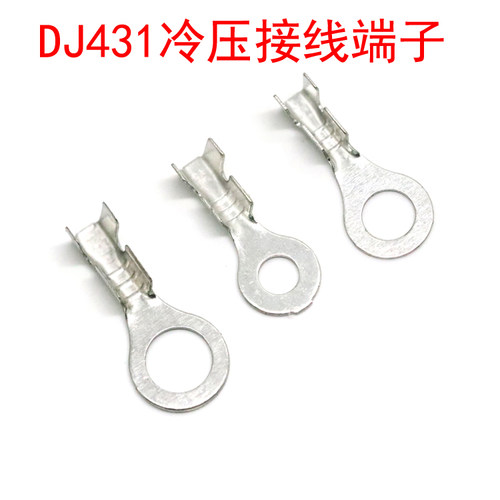 接线片DJ431冷压接线端子圆形O型铜开口鼻端头3.2MM4.2 5.2 6.2MM