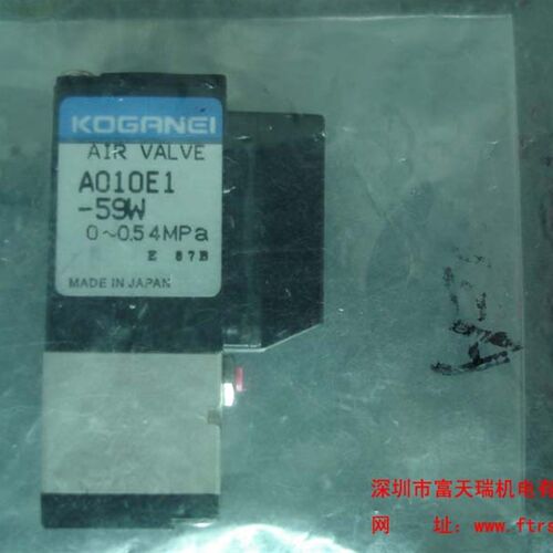 KGA-M7111-G0X A010E1-59W YV88X,YV88XG吹气电磁阀