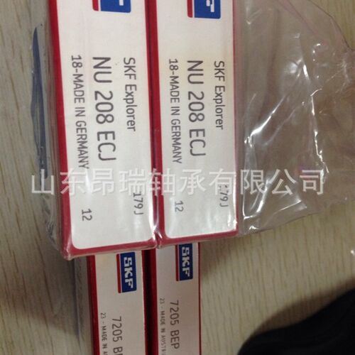 瑞典SKF 7205BEP 角接触球轴承7206BECBM