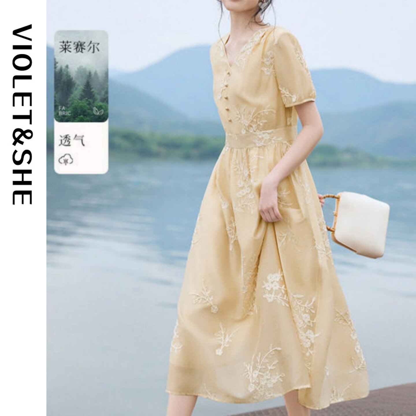 法式绣花V领收腰显瘦连衣裙