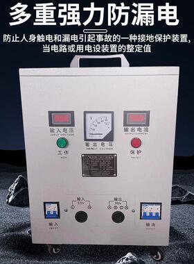 定 制相220v转三相380v升压变压器两项电压电源转换器逆变大功