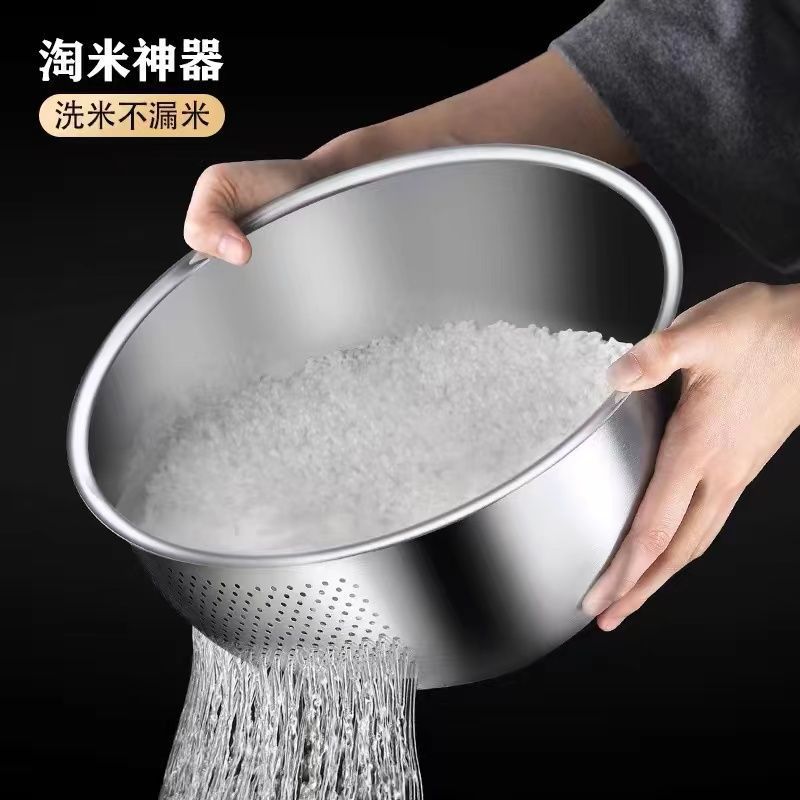 新款 不锈钢洗米筛子淘米盆厨房家用滤水盆沥水篮洗菜篮子淘米神