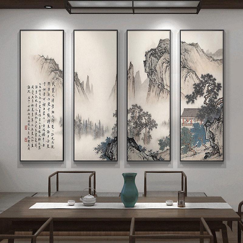 山水画客厅沙发背景墙装饰画四联画公室壁画风景国画新中式挂画
