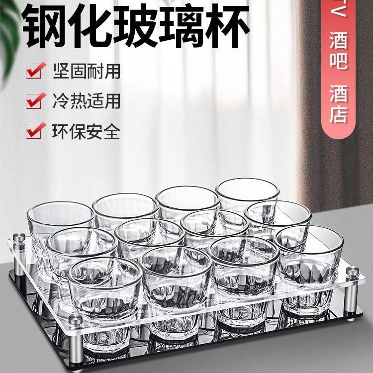钢化玻璃杯酒吧啤酒杯子家用套装创意刻字八角防摔