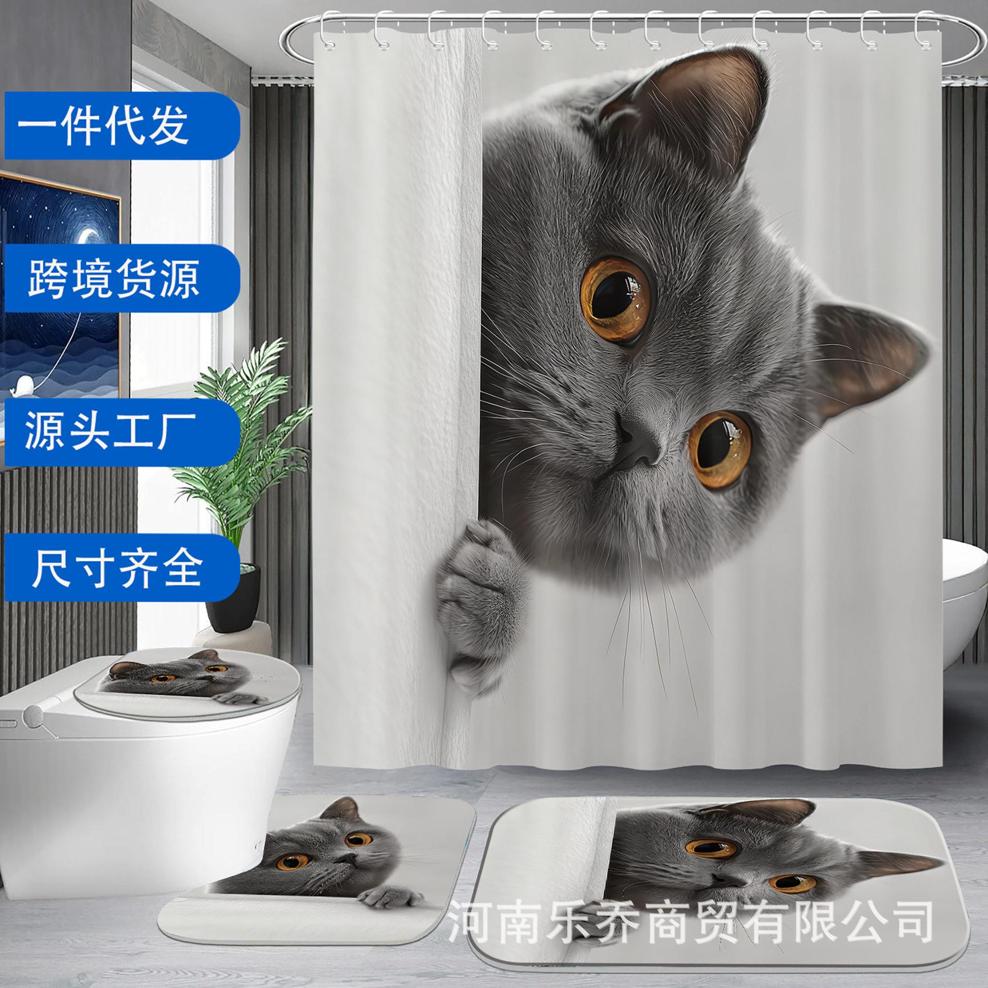 迷人的灰色英短猫浴帘四件套浴室隔断家居装饰用品带个塑料挂钩图片