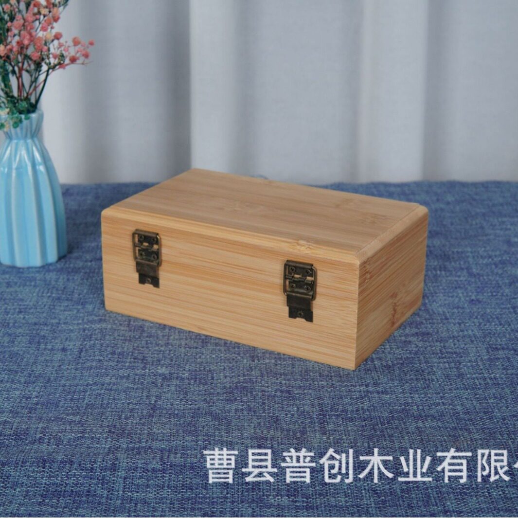 木质带锁桌面杂物收纳盒翻盖式精油茶叶包装盒实木方形物品储物盒