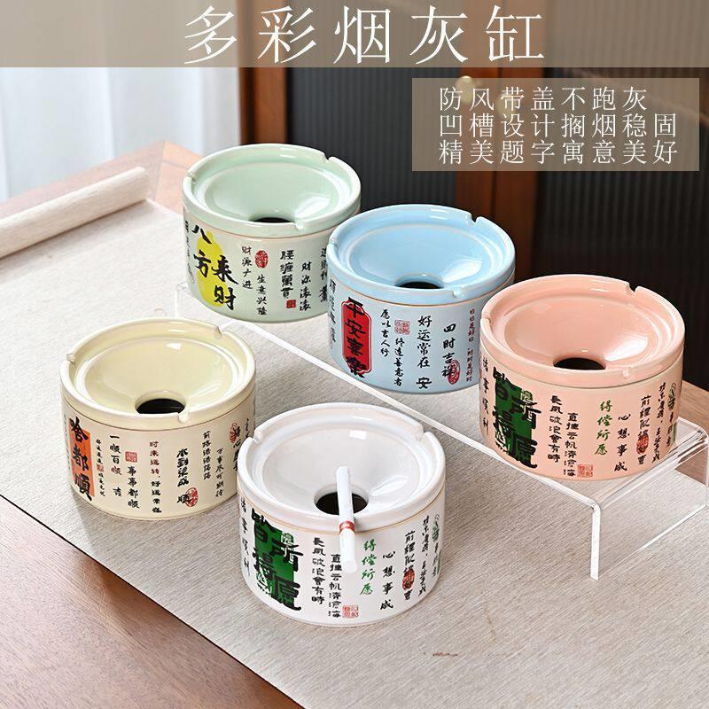 汝窑青花烟灰缸带盖防灰家用公烟蛊茶渣缸陶瓷茶具配件商务送礼