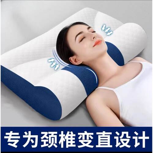 厂家直销枕头反牵引大豆护颈枕助睡眠耐用成人家用学生宿舍母婴