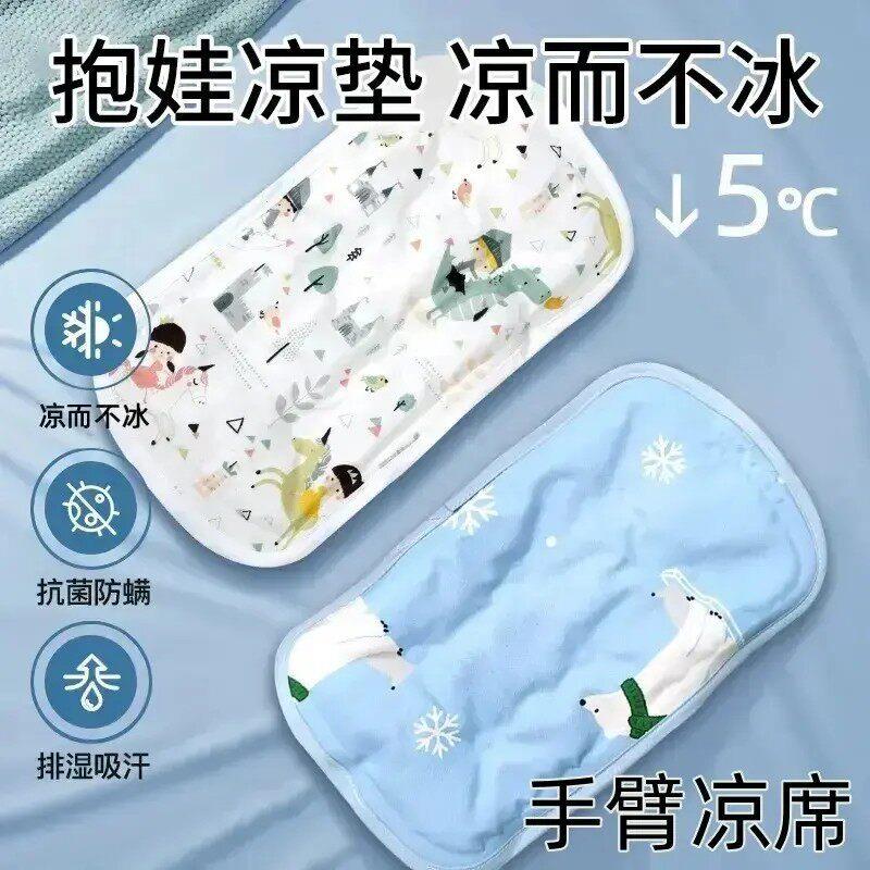 夏季家用抱娃手臂凉席喂奶冰袖枕套水袖胳膊隔汗居家日用套装
