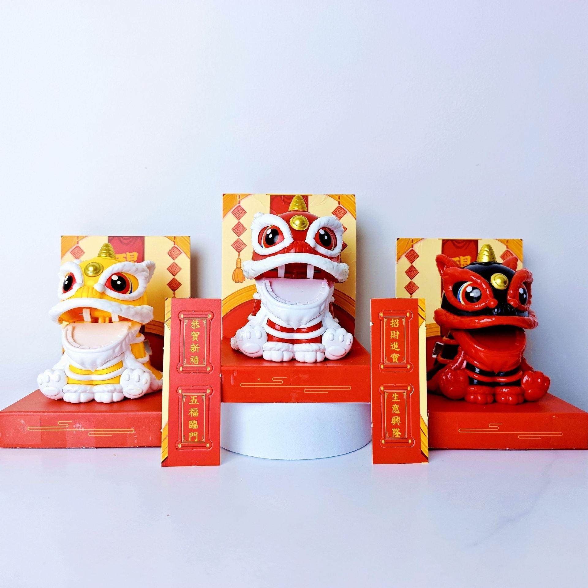 太阳能醒狮中国风吉祥舞狮国潮狮子家居汽车摆件店铺开业年会礼品