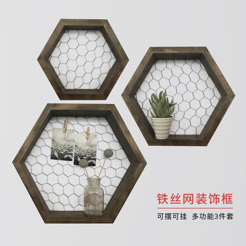 铁丝网装饰框架三件套亚马逊木质壁挂置物架创意摆件相框跨境