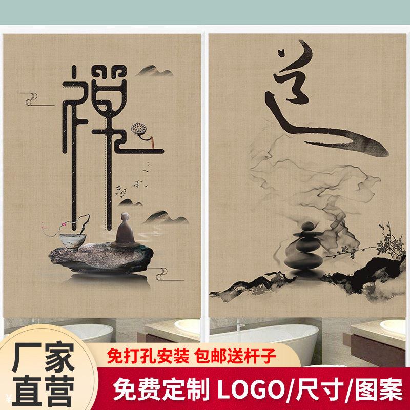 简约素雅国风半门帘布艺挂帘文字隔断门帘送安装杆卫生间遮挡布