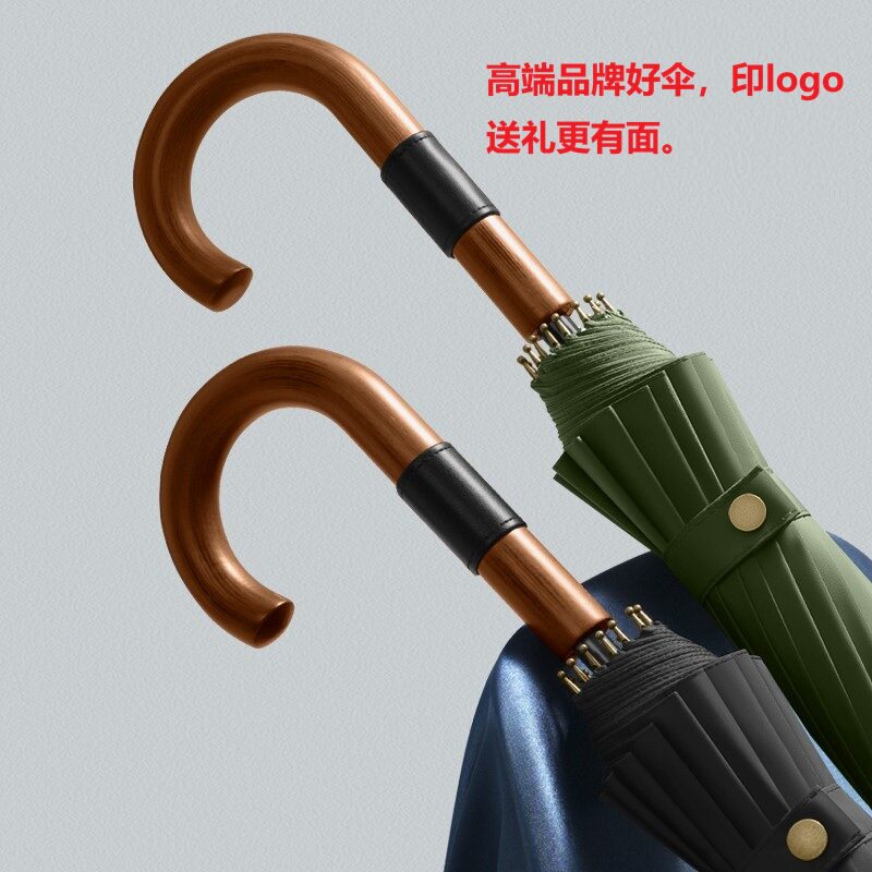 新款 包邮16骨木弯柄长柄雨伞加大加固加厚商务抗暴风结实双人广