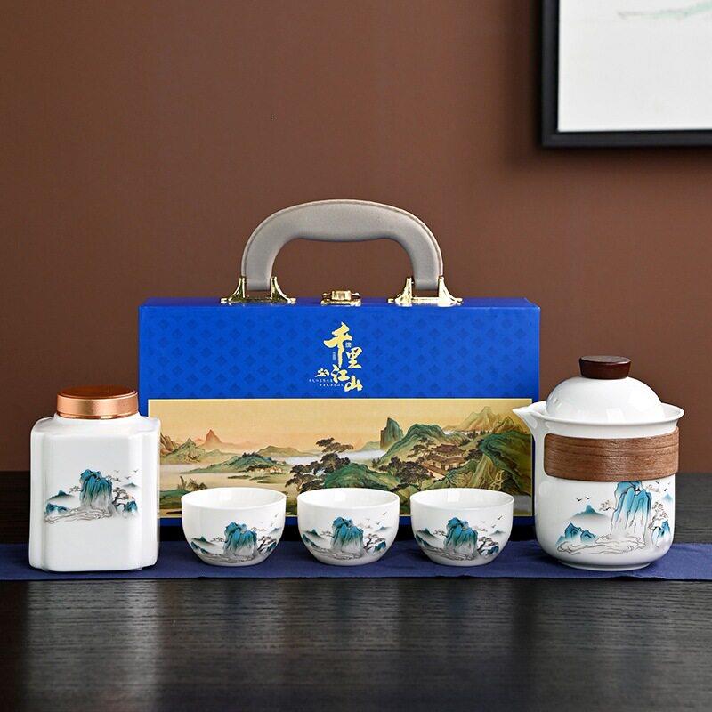 羊脂玉茶具套装整套礼盒装一壶三杯茶叶白瓷礼品伴手礼