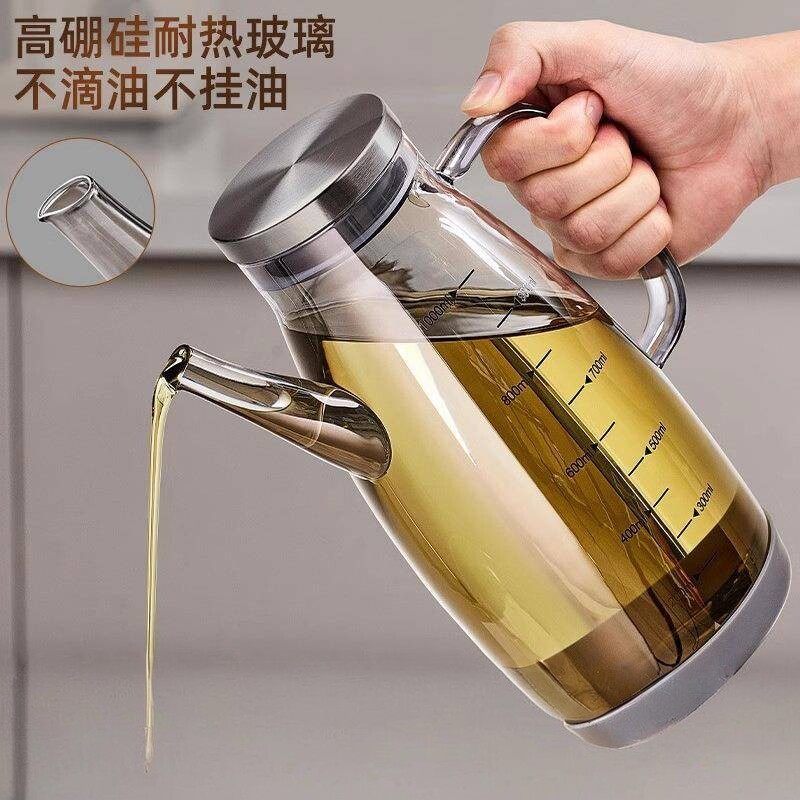 玻璃油壶油瓶厨房家用酱油醋调料瓶装油的容器不易挂油方便量控油
