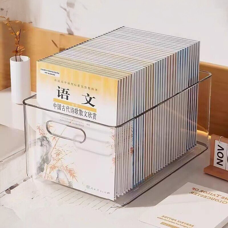 开学季学生书桌书箱书本收纳盒试卷纸杂志收纳箱透明亚克力书立