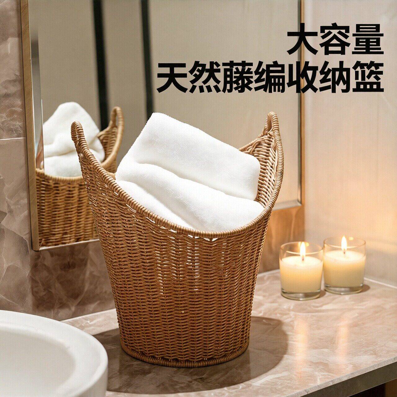 仿藤卷纸收纳筐实木挂杆浴室纸巾篮家用桌面编织杂物收纳桶跨