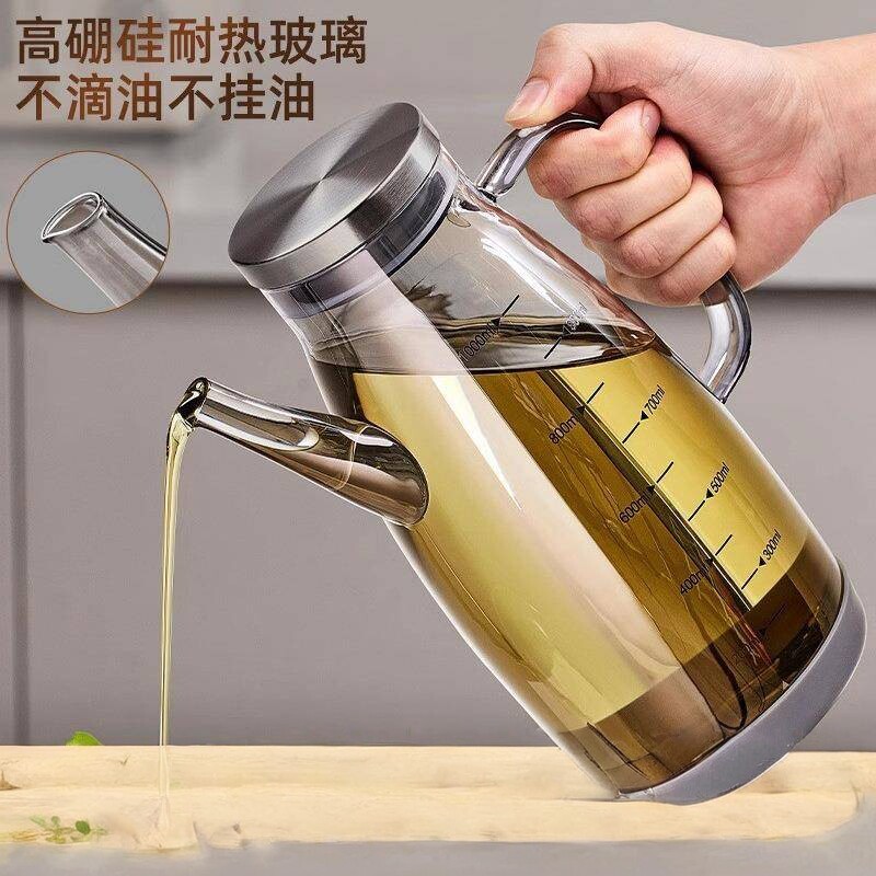 玻璃油壶油瓶厨房家用酱油醋调料瓶装油的容器不易挂油方便量控油