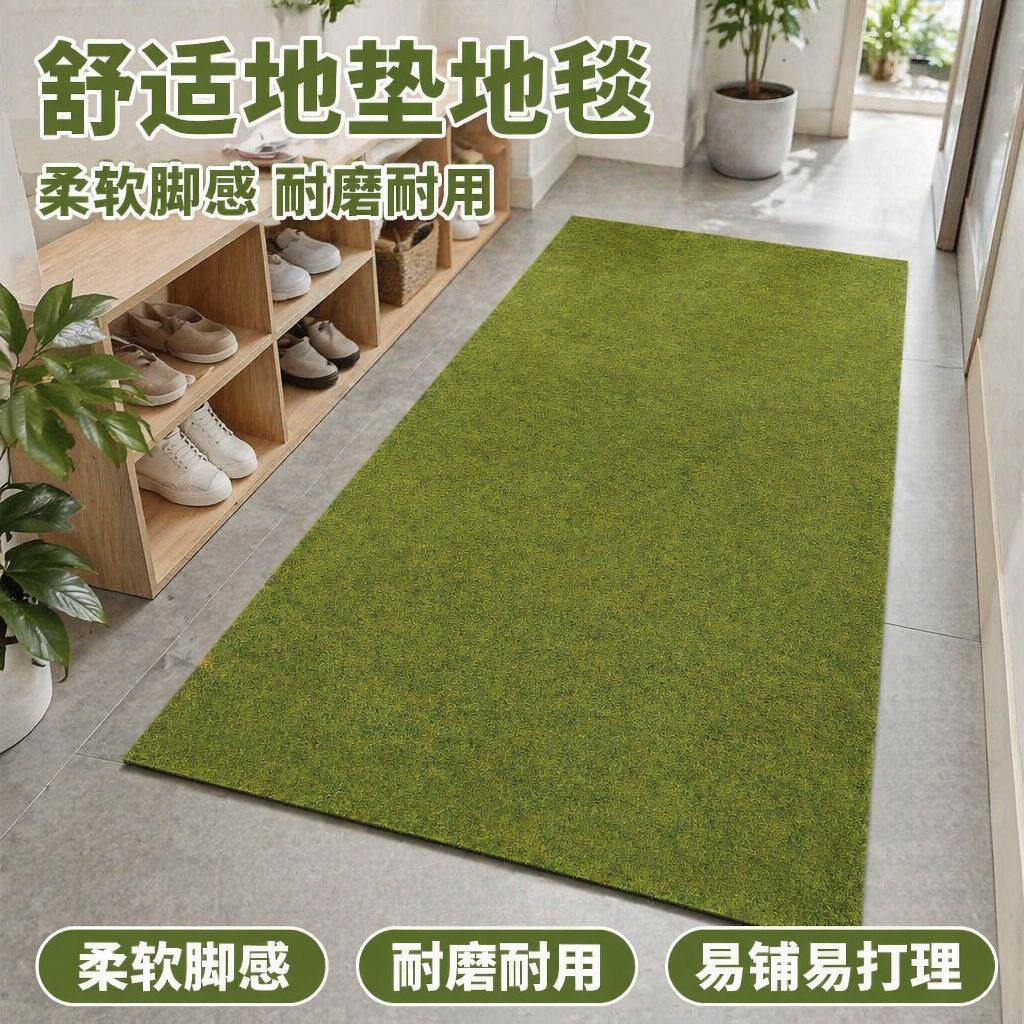 拉绒地垫入户门吸水房间降噪自由裁剪未封边多色拼接卷材可出