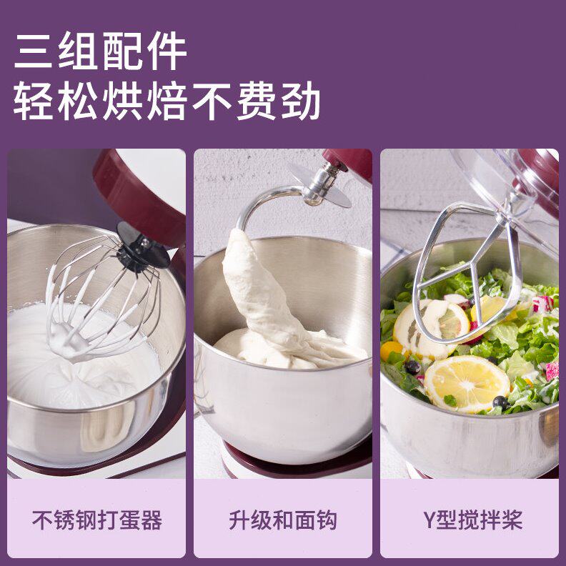 110V伏出口顺然厨师机家用小型搅拌商用和面机全自动120V揉面台湾图片