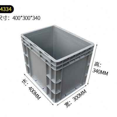 4334加厚灰色塑料箱400*300*340mm塑胶箱子加高周转箱350*250*320