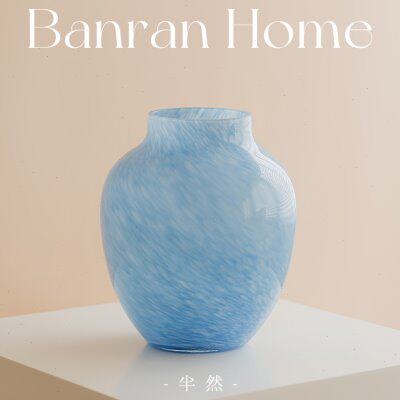 北欧大肚琉璃花瓶云雾蓝色玻璃客厅四时之序玄关插花摆件乔迁礼物图片