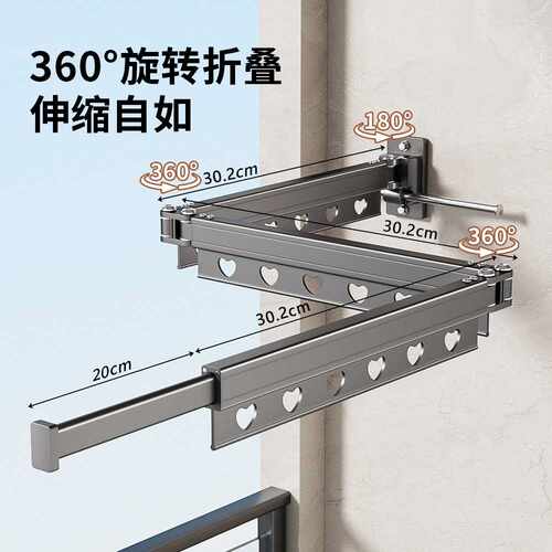 吸盘晾衣架单杆伸缩晾衣杆家用强力壁挂免打孔阳台空间利用晾衣