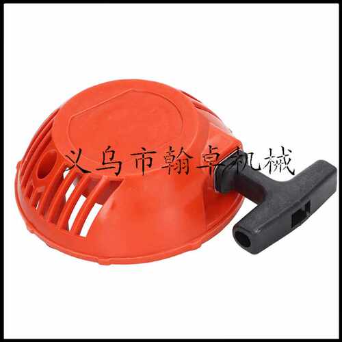 HUS 128L 128C 128CD 128LD 128LDX 128R胡斯华纳启动总成拉盘